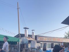 -清真·馬坡二旦烧烤(人生一串拍摄店)