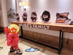 -长白山万达锦华套房酒店