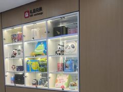 -爱齿尔口腔医院(中南院)