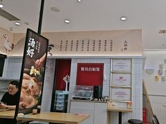 -回味鸭血粉丝汤(砂之船店)