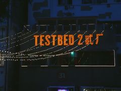 -大王油茶(二厂文创公园店)