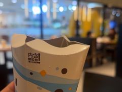 -麦当劳(祈年大街店)