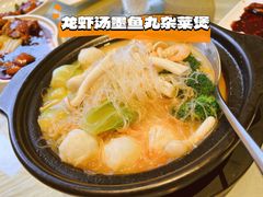 -文兴酒家(晶品店)