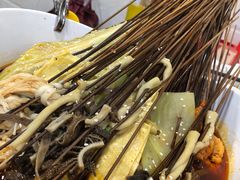 -蜀串香牛杂火锅串串