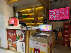 -建新园过桥米线(金碧广场店)