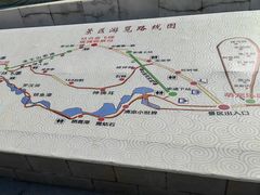 -京东石林峡风景区