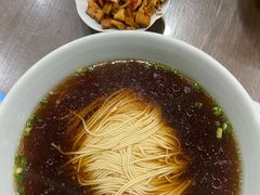 红汤面底-裕兴记•蟹黄面馆(人民广场店)