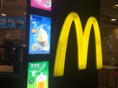-麦当劳(壹购广场店)