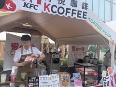 -万达坊(花园路店)