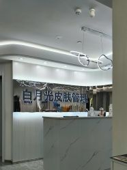 -白月光皮肤管理·德国LDM