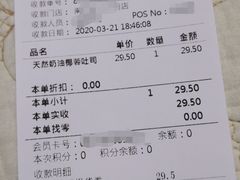 -TOUCH泰奇(南汇南门大街店)