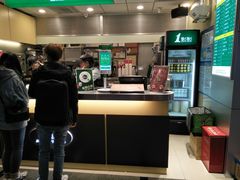 -1点点(大华第一坊店)