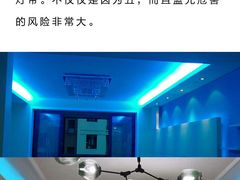 -研筑国际设计事务所(总店)