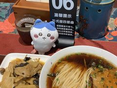 -苏面斋·本地传统苏式面馆