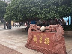 -观音桥步行街