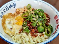 -裕新楼粉面馆·石磨手工粉(四方坪店)