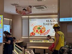 -好人民间小吃·番茄鱼酸菜鱼(木渎悠方店)