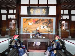 景点-川北道署
