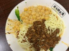 -花市豌杂面(民生路店)