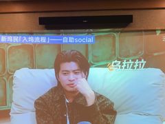 -和子足浴SPA会馆(梁溪店)