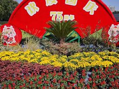 -云龙湖旅游景区