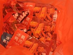 -郴州特产舜华临武鸭(郴州西站店)