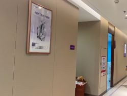 -厦门美莱整形美容医院