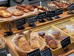 -慢熟面包店bud bread(孩儿巷店)
