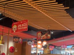 -湘间田舍(北仑银泰店)