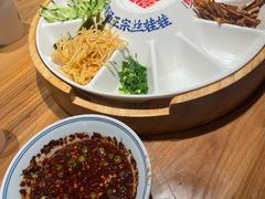 -怪噜范·老贵阳街头名小吃(汇金星力城店)