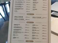 菜单-旺顺阁·北京菜(北辰上品+)