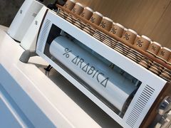 -% Arabica阿拉比卡咖啡烘焙工坊