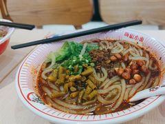 -嗨椒小面(萝岗万达店)
