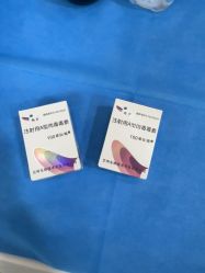 -上海首尔丽格医疗美容医院
