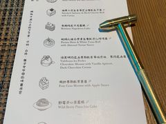 -海棠湾洲际-涛·海底餐厅·美人鱼·自助餐·海底隧道