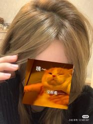 -LJOY丽锦造型·烫发染发
