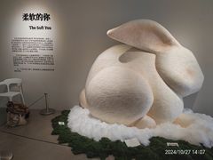 -辰熙ACX星海艺术中心