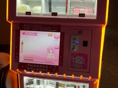 -沐王府水会(中欣广场店)