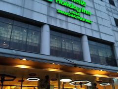 -上海浦东假日酒店