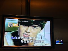 -星聚会KTV(金狮大厦店)