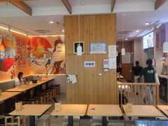 -阿香米线(凯德广场.1818店)