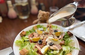 Fifth Avenue Chef's Salad