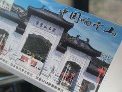 -响堂山石窟-北响堂山石窟