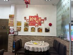 -凤城礼记鱼翅海鲜酒家(新马路总店)