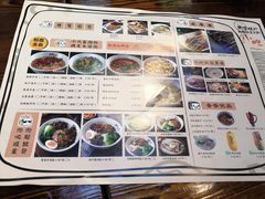 菜单-黑白电视长沙小吃(美林M·LIVE天地东座店)