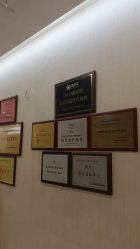 -郡艺医疗美容·微整·眼鼻吸脂