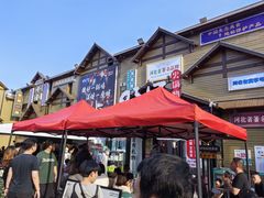 -0317火锅鸡·清真(正达店)