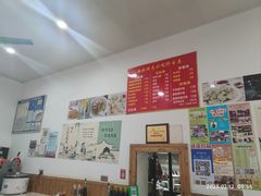 -乌镇姐妹特色小吃(银杏公寓店)