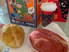 -LELECHA乐乐茶(百货大楼店)