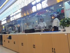 -清真·尖子尖牛肉面(王府井店)